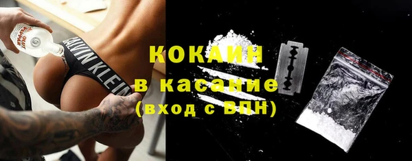 гидропоника Аркадак
