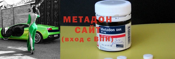 стаф Арсеньев
