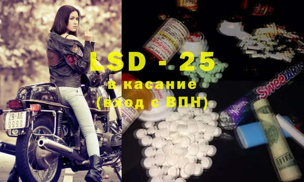 a pvp Кодинск