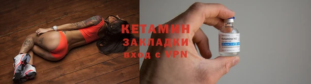 гидропоника Аркадак