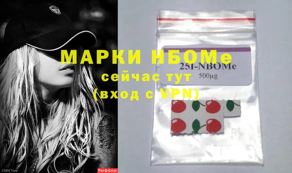 apvp Козловка