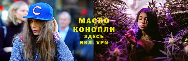 стаф Арсеньев