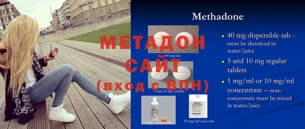 стаф Арсеньев
