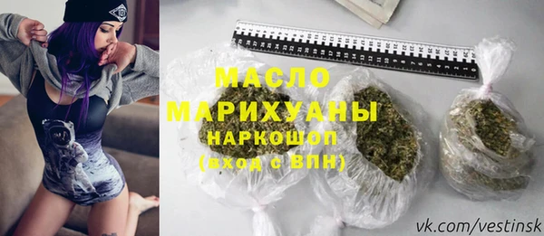 стаф Арсеньев